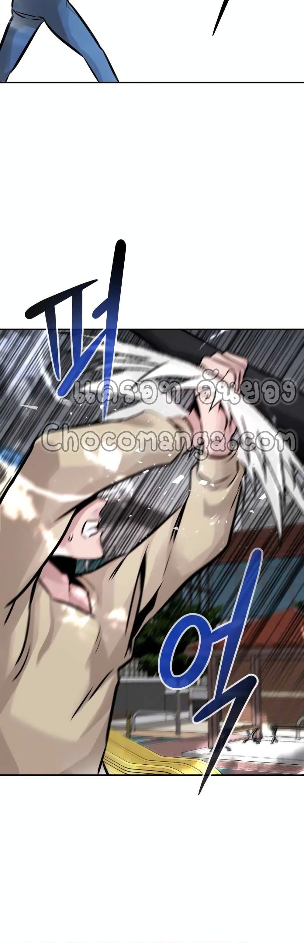 All Rounder ตอนที่ 31 (16)